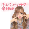 ユーザーアイコン