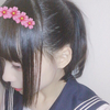 ゆーな