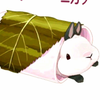 🍒もちうさぎ🥕