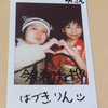 ふにふにミク👩山口美少女図鑑推し