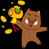たけかんむり 