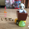 魂