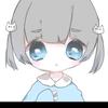 あるる