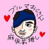 ことり
