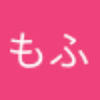 ユーザーアイコン