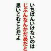ユーザーアイコン