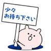 まさかず
