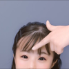 みう・低