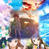 竜神掌戒攀