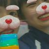 麻那