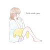 らぶ