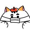せみたん