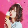 かす