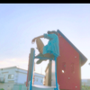 てん