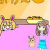 みかんアイス