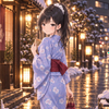 湯