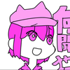 猫づき@小学生歌い手