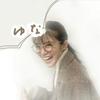 何気に倒置法使って話します
