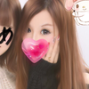 あすか