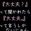 葉月