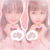 ほす