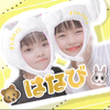 はなび🧀
