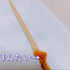 カノン🍓