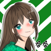 なな