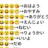 ユーザーアイコン