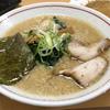 たんたん