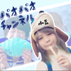 @小豆(也)低浮上