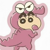 あつ