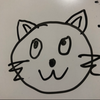 ぴんけろ