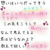 おとは