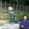 fukai