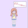 ☆ⓐⓚⓐⓡⓘ☆