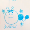 よしぽん