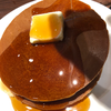 よし