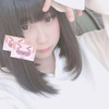 こちゃん〜！
