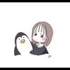 akari