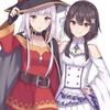 ごじお。