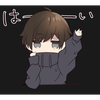 r君