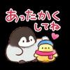 💜🍓りぃーたん😸🍀