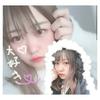 みさ☺🍅🌸🍑Yu✴️仮🍧×100