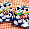 サダヲ( ˙꒳​˙  )