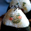 ささにしき