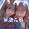 りおんた