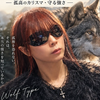 🌃🎼神威 祐介🌟🐱👻🏳️🧸🌸