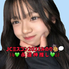 しんﾄﾞﾝ【JCみのり🍍💭𝑴𝑮・永遠神推】