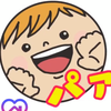 あい
